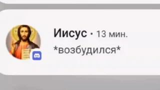 Video sticker 🤩 Аллах пидарас @MoiStikiBot
