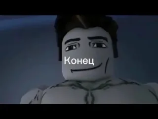 Video sticker 🤩 Аллах пидарас @MoiStikiBot