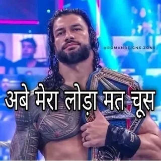 Sticker 🗿 manojeet