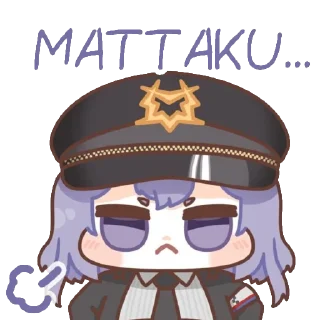 Telegram sticker 😮‍💨 PGR 2 by @Punishing_GR