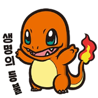 Video sticker ⭐ 포켓몬 with 트레이너 컬렉션 @moe_sticker_bot