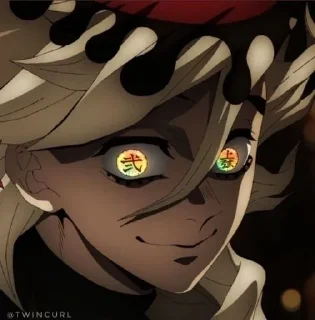 Sticker 🌟 𝐃🧊 @TwinCurl