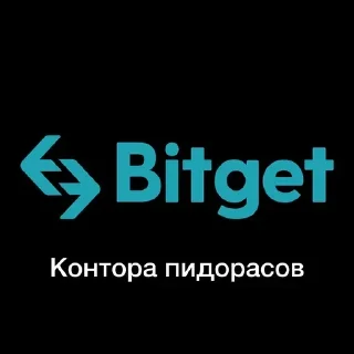 Telegram sticker 🌟 @Bogatiy_Buratini