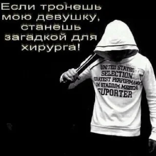 Video sticker 💀 Klhu