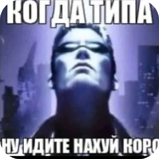 Video sticker 🖼 Юсуфчикус