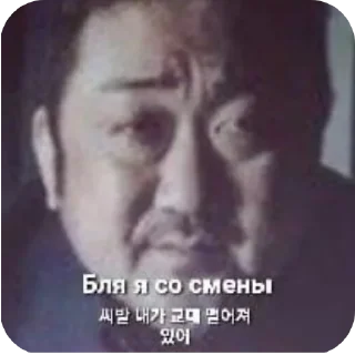 Video sticker 🖼 Юсуфчикус