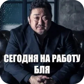 Video sticker 🖼 Юсуфчикус