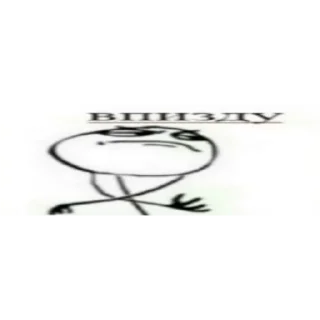 Telegram sticker 🤗 ебнуты