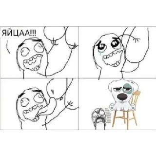 Video sticker 😍 ебнуты