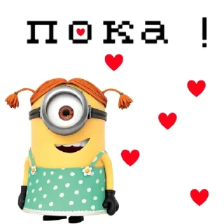Sticker 🍌 Миньончики чики чики чики чики чики :: @fStikBot