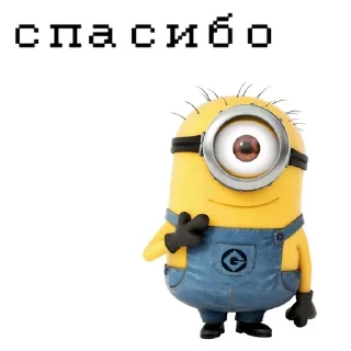 Video sticker 🍌 Миньончики чики чики чики чики чики :: @fStikBot