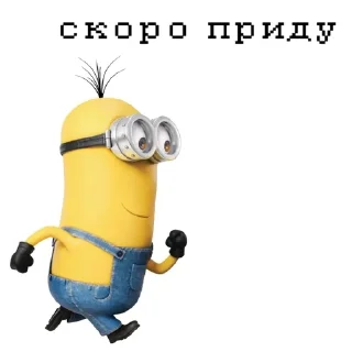 Video sticker 🍌 Миньончики чики чики чики чики чики :: @fStikBot