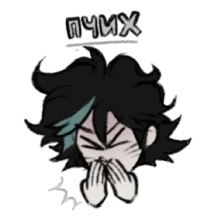 Video sticker 🤒 15ммЧистых