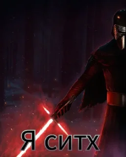 Sticker 🔴 NNN @AssBigHub