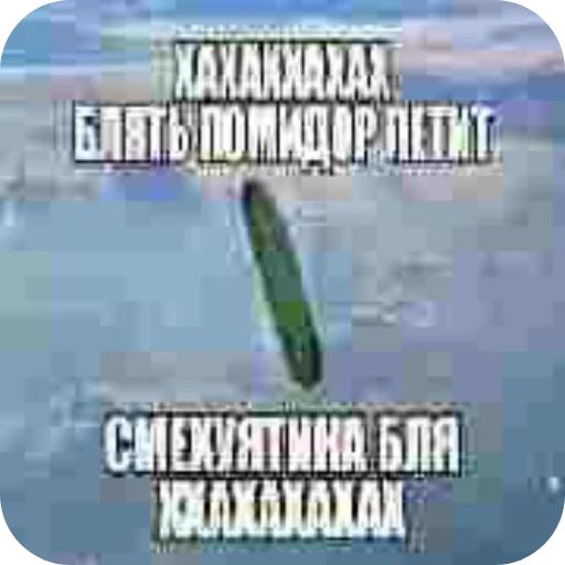 Sticker 🖼 стикерпак993 @krafter1977