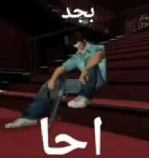 Telegram sticker 🫥 By (@jjk_fin) 2