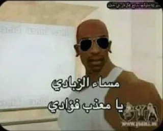 Telegram sticker ⭐ By (@jjk_fin) 2