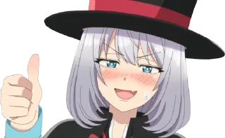 Telegram sticker 👍 Magical Sempai | @StickersOfAstora