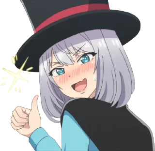 Telegram sticker 👍 Magical Sempai | @StickersOfAstora