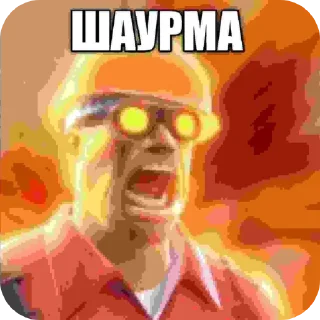 Video sticker 🖼 Помпапапипипом