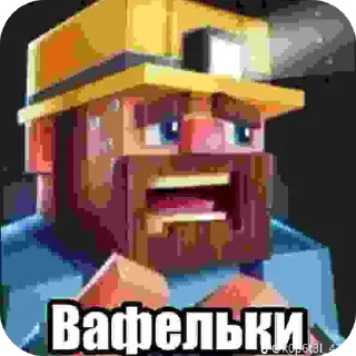 Telegram sticker 🧸 Помпапапипипом