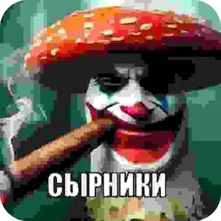 Video sticker 🧸 Помпапапипипом