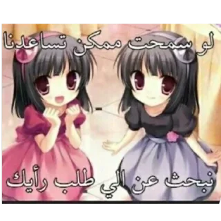 Video sticker 🫥 @vx9lli ام شمر