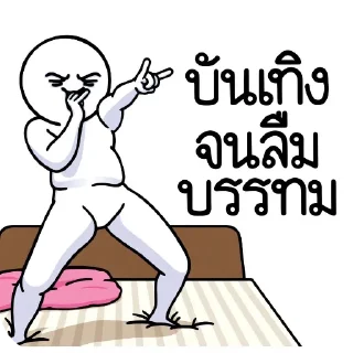 Telegram sticker 🪑 ob1