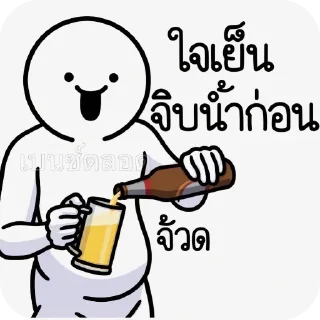 Telegram sticker 🐦 ob1