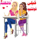 Video sticker 😍 Amirho3einmomeni_dokhtaroneh