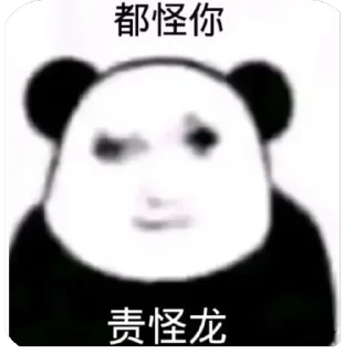 Video sticker 🫥 Cnz