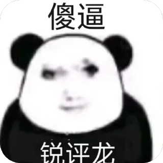 Video sticker 🫥 Cnz