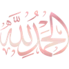 Video sticker 🤲 @gh158c   @Emoji...