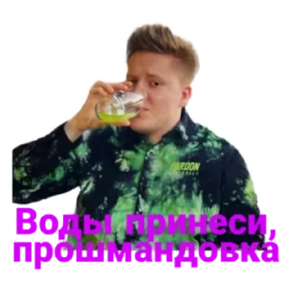 Video sticker 💧 имба от @all_Brawl_mods :: @fStikBot