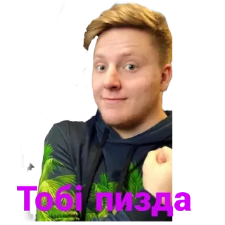 Sticker 😠 имба от @all_Brawl_mods :: @fStikBot