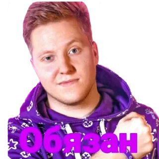 Video sticker 😎 имба от @all_Brawl_mods :: @fStikBot