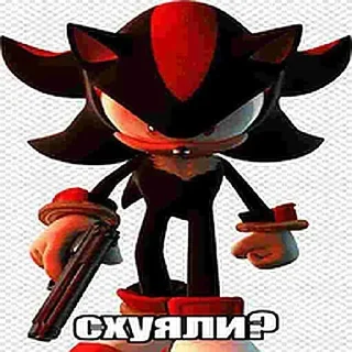 Telegram sticker 🤨 Создать стикеры @StickerEdit_bot