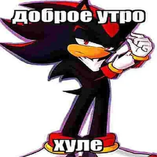 Telegram sticker ☺️ Создать стикеры @StickerEdit_bot