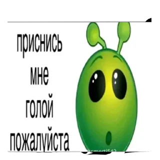 Video sticker 😍 Больше стиков тут: @stikery4