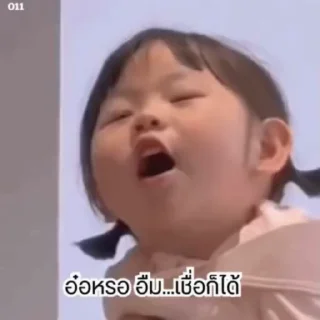 Video sticker 🫢 เข้ามาเร็ววว!! t.me/+CyEaYUVBIWYzOGZl