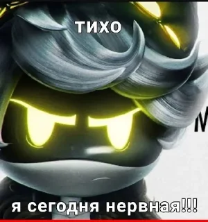 Telegram sticker 😡 Энка :: @fStikBot