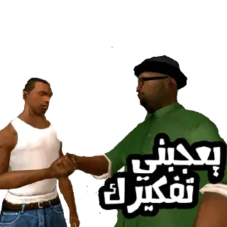 Video sticker 🍭 لا تزرف يا أخي....