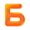Video sticker 🔥 ✧ @emojiabc ✧