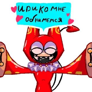 Telegram sticker 🤗 Кофеиновый Склад всего