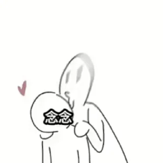 Video sticker 🌟 隔壁老王 @lwhko