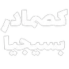 Sticker 👳‍♀️ مرگ‌بر‌سه‌فاسد،ملا‌چپی‌مجاهد