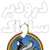 Sticker 🗿 مرگ‌بر‌سه‌فاسد،ملا‌چپی‌مجاهد