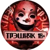 Sticker 🔞 ЧП Россия