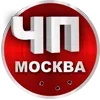 Sticker 🇷🇺 ЧП Россия