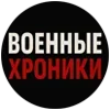 Sticker 🇷🇺 ЧП Россия